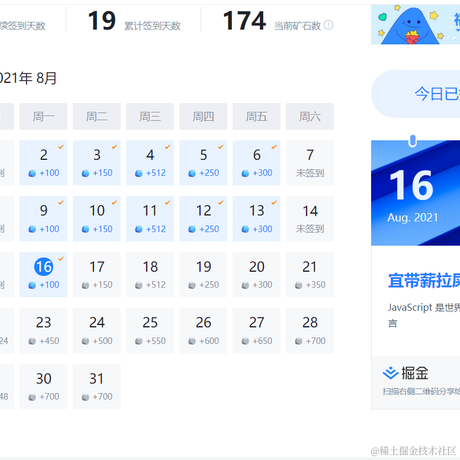 用户4948773251796于2021-08-16 10:29发布的图片