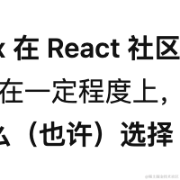 鬼魅哥于2020-12-19 15:10发布的图片
