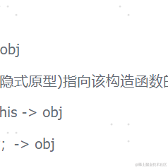 茉莉花香拿铁于2022-11-28 17:50发布的图片