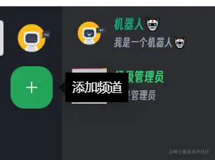 微信截图_20230616200804.png