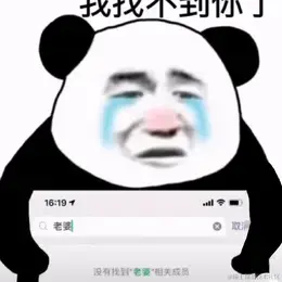 于2021-10-22 15:17发布的图片