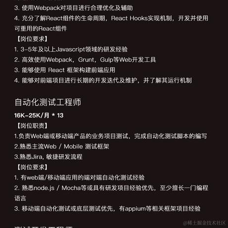 半山烟雨于2022-07-14 15:47发布的图片