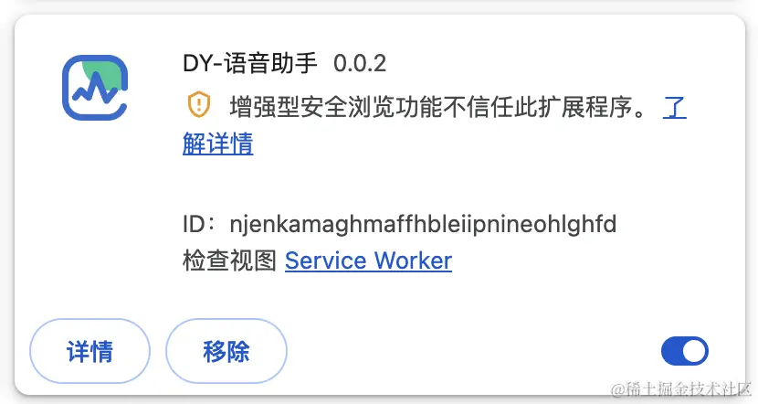 截屏2024-05-23 16.57.11.png