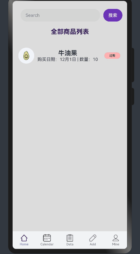 wan.gif