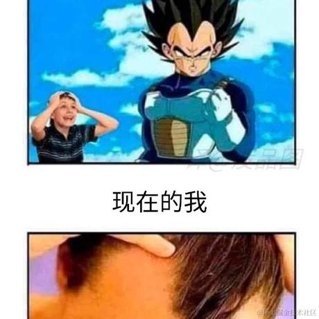 每天有什么好笑的于2022-01-19 16:42发布的图片