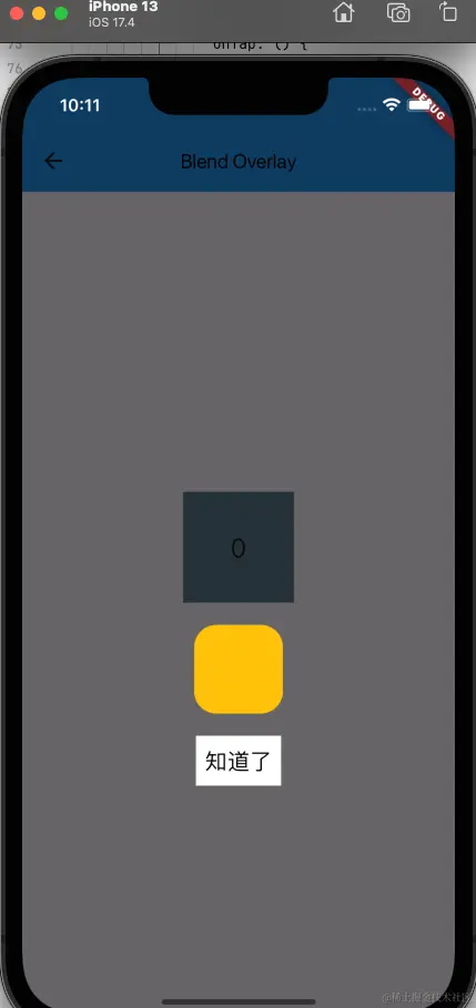 blend_overlay.png