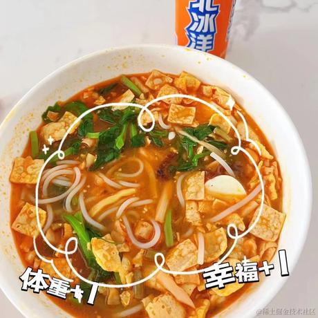 奶淇琳宝于2022-11-21 14:06发布的图片