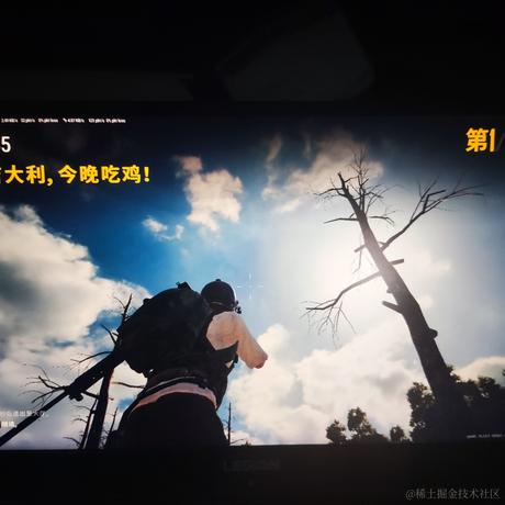 程序员小徐同学于2022-10-05 14:23发布的图片