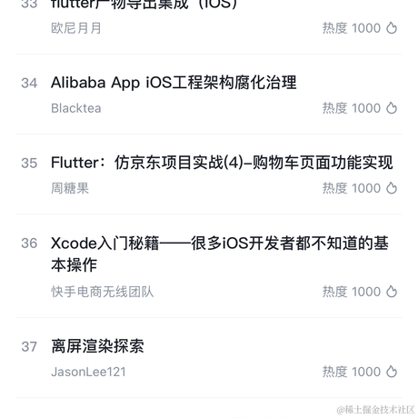 sky_aixin于2022-01-06 16:14发布的图片