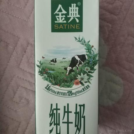 乃琳的小男友呀于2022-11-17 08:14发布的图片