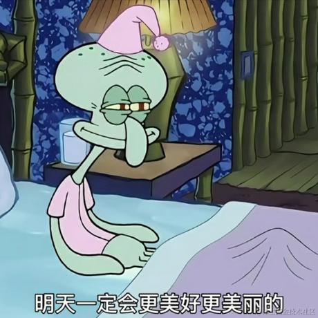 初晨淡上的微光于2023-05-19 09:55发布的图片