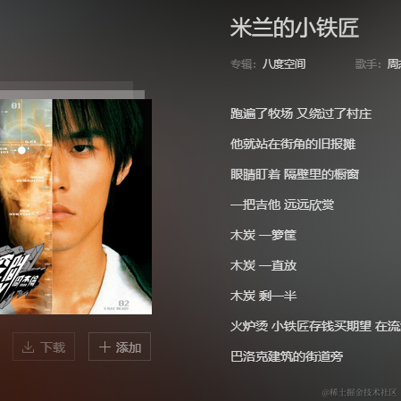 手捧星星于2022-12-09 15:56发布的图片