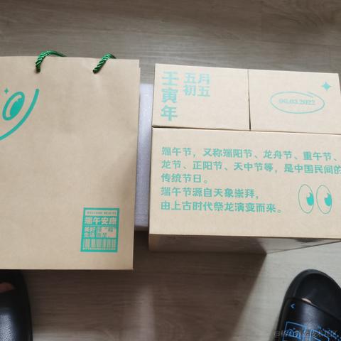 西vvi于2022-06-03 10:53发布的图片