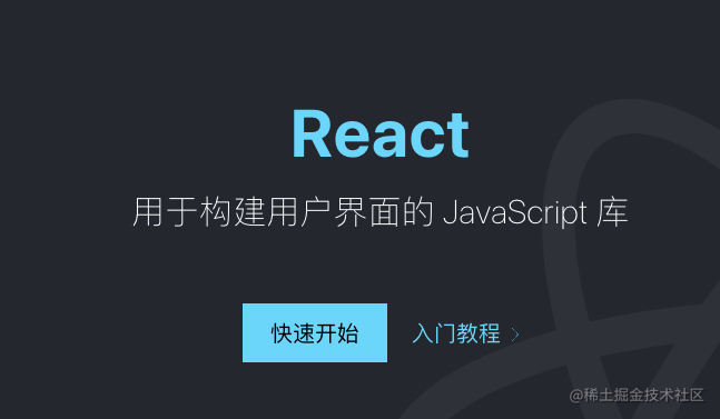 React