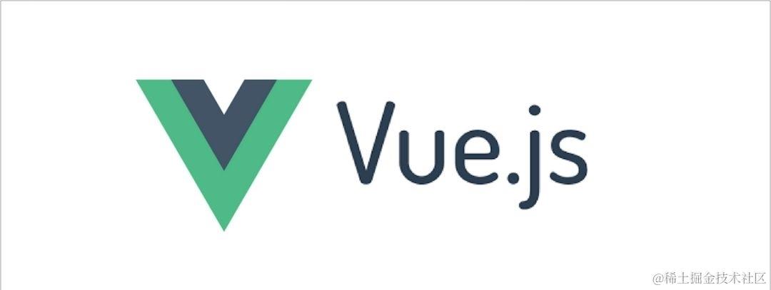 vue