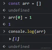 const数组.png