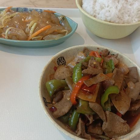 UU_Frank于2023-06-28 11:56发布的图片