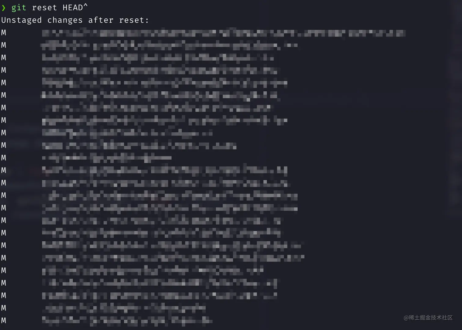 reset current commit