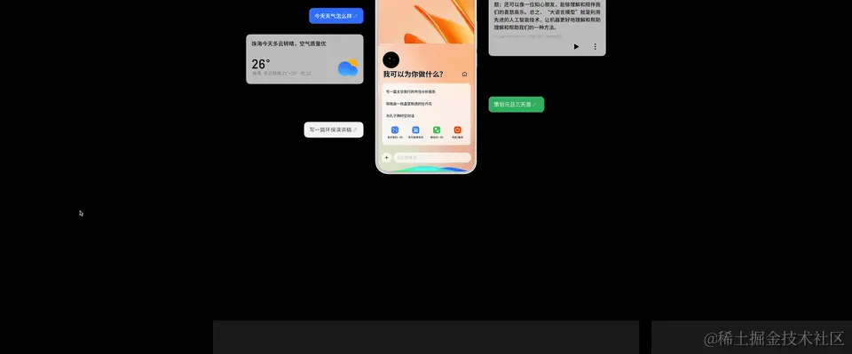 a-4.gif
