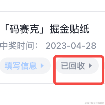 清风浮云于2023-04-28 16:03发布的图片