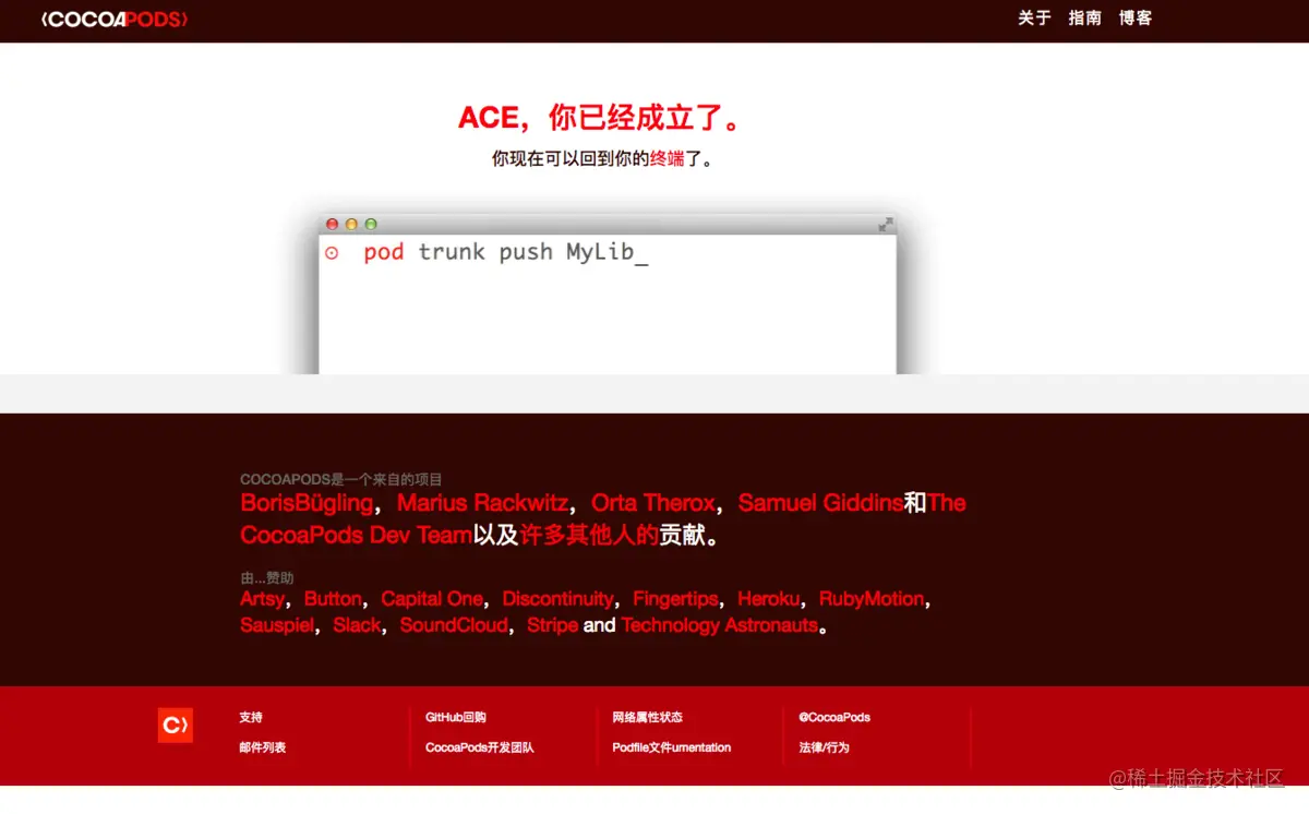 6545546-a04d5b2dd8986816.png