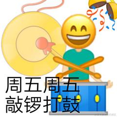 泳猿于2022-02-18 08:37发布的图片