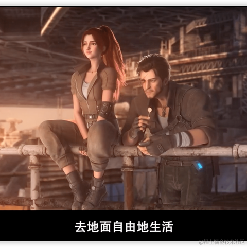 橙子C于2021-07-30 15:33发布的图片