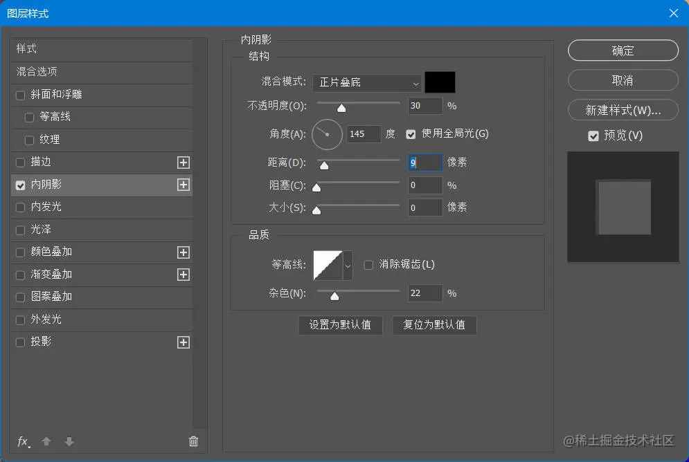 Snipaste_2022-10-23_03-41-21.jpg