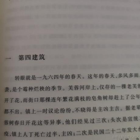 wocaia于2023-04-07 23:04发布的图片