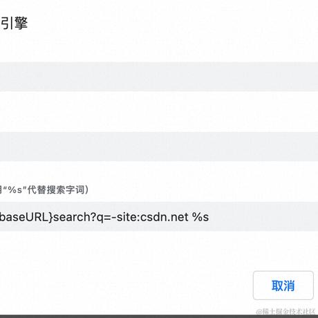 隔壁阎王于2023-11-03 16:43发布的图片