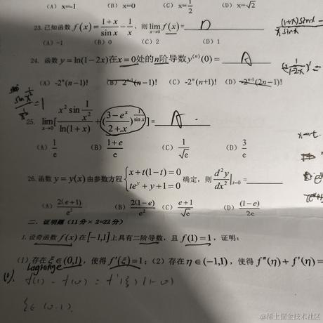 netfix于2022-11-15 07:08发布的图片