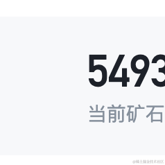 奔跑吧铁蛋于2023-08-07 09:35发布的图片