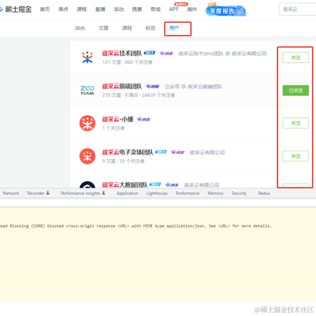 0135于2023-01-12 16:55发布的图片
