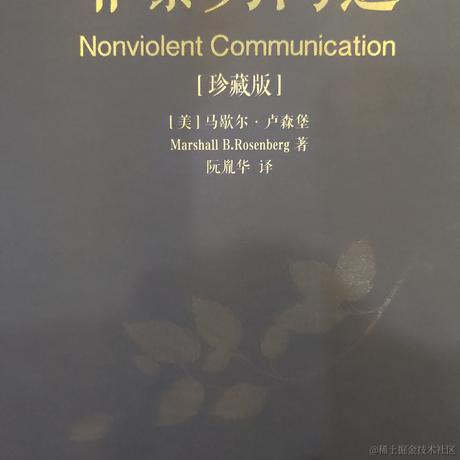 秋天的叶子于2021-11-22 20:59发布的图片