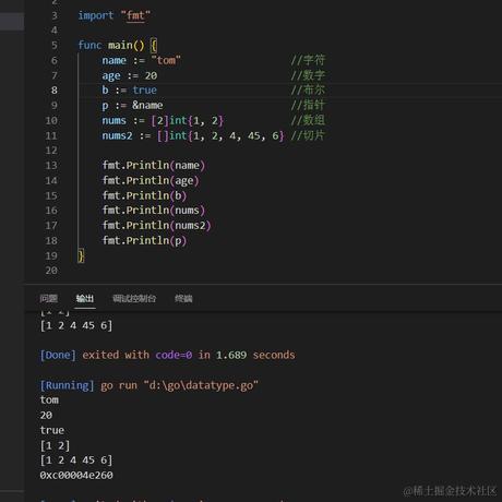 The_fool于2023-01-13 00:09发布的图片