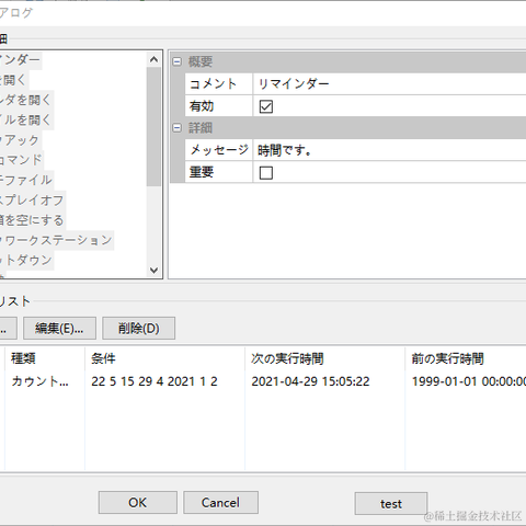 boomworks于2022-05-02 12:00发布的图片