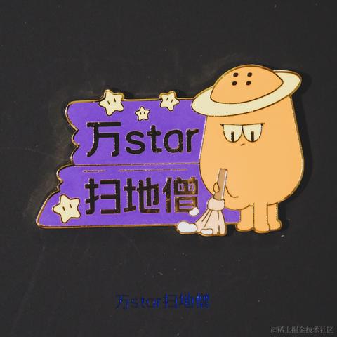 你好我就要起飞了于2021-08-04 12:04发布的图片