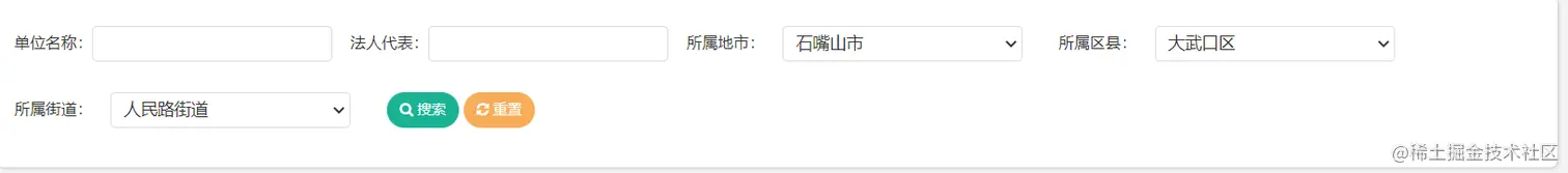 QQ截图20210517141401.png