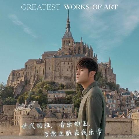 会飞的金鱼于2022-08-10 19:16发布的图片