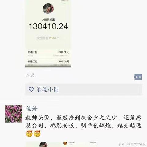 媛媛啊9813于2024-01-25 10:01发布的图片