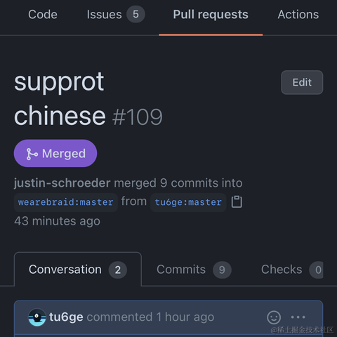 兔六哥于2021-07-27 12:26发布的图片