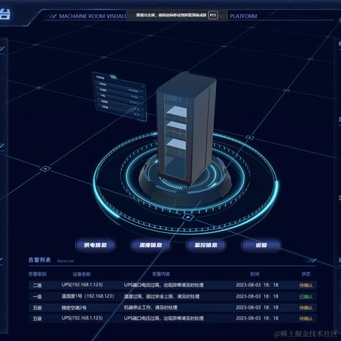秦清于2023-10-11 17:10发布的图片