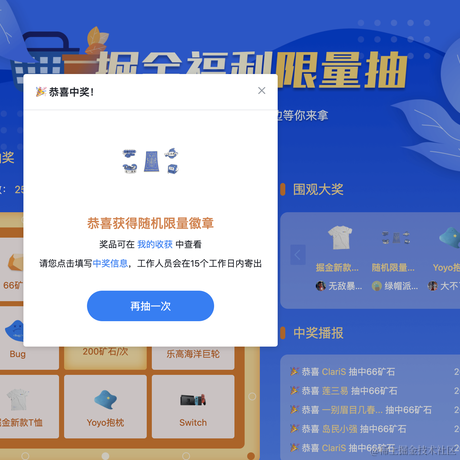 nukiyoam于2021-10-13 00:20发布的图片