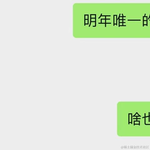 _MAT_于2020-12-21 11:12发布的图片