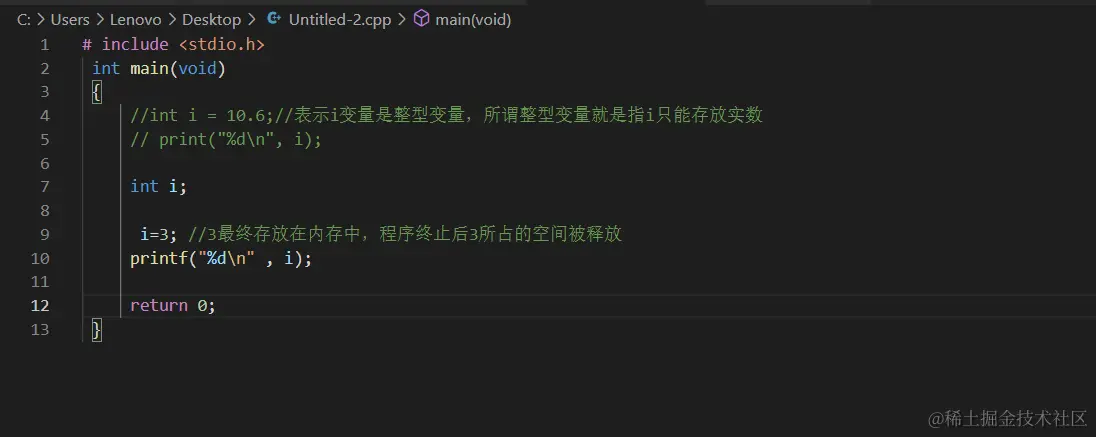 批注 2021-11-20 215338.png