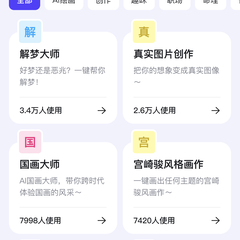 Captain_captain于2023-05-30 13:44发布的图片