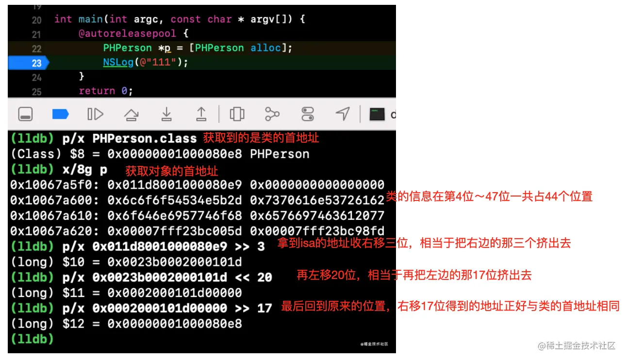 截屏2021-07-05 下午5.36.34.png