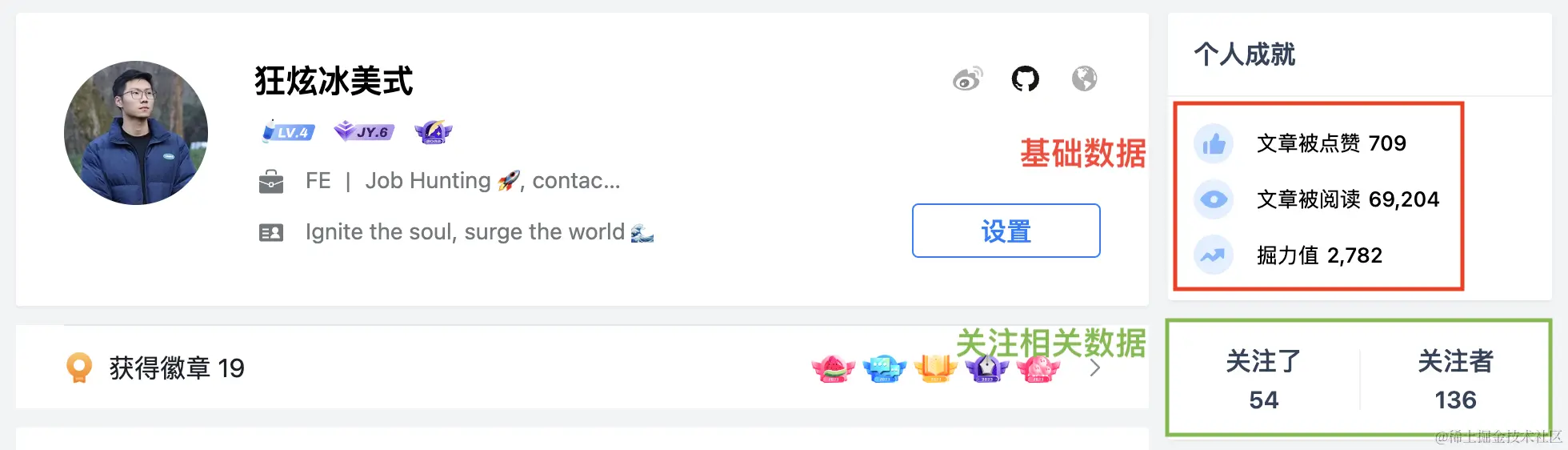 截屏2024-04-29 13.39.49.png