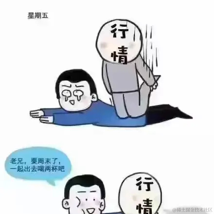 穿过繁华于2022-01-27 16:29发布的图片