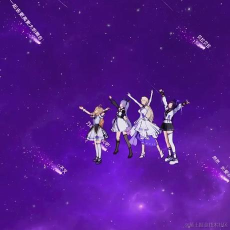 向晚大魔王老公于2022-11-29 01:32发布的图片